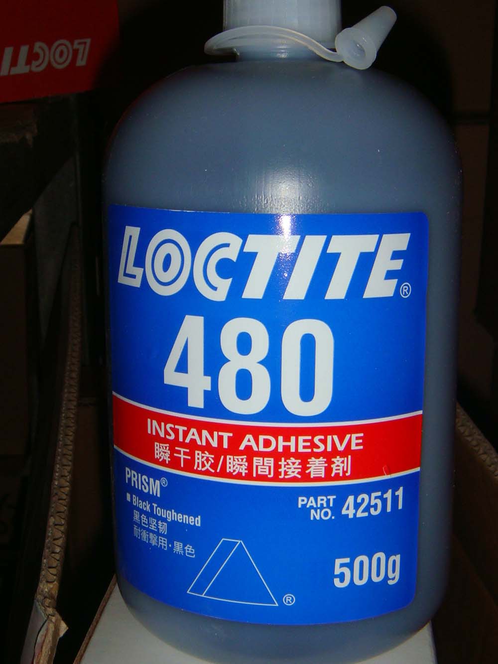 北京北开锡安盛泰商贸有限公司-北京北开锡安盛泰商贸有限公司